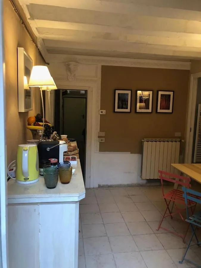 Ai Giardini De Casteo Bed & Breakfast Venice 0*,