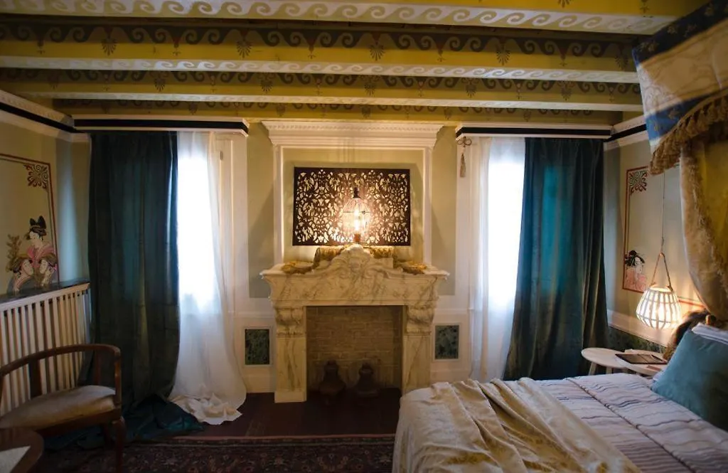 Ai Giardini De Casteo Bed & Breakfast Venice 0*,  Italy